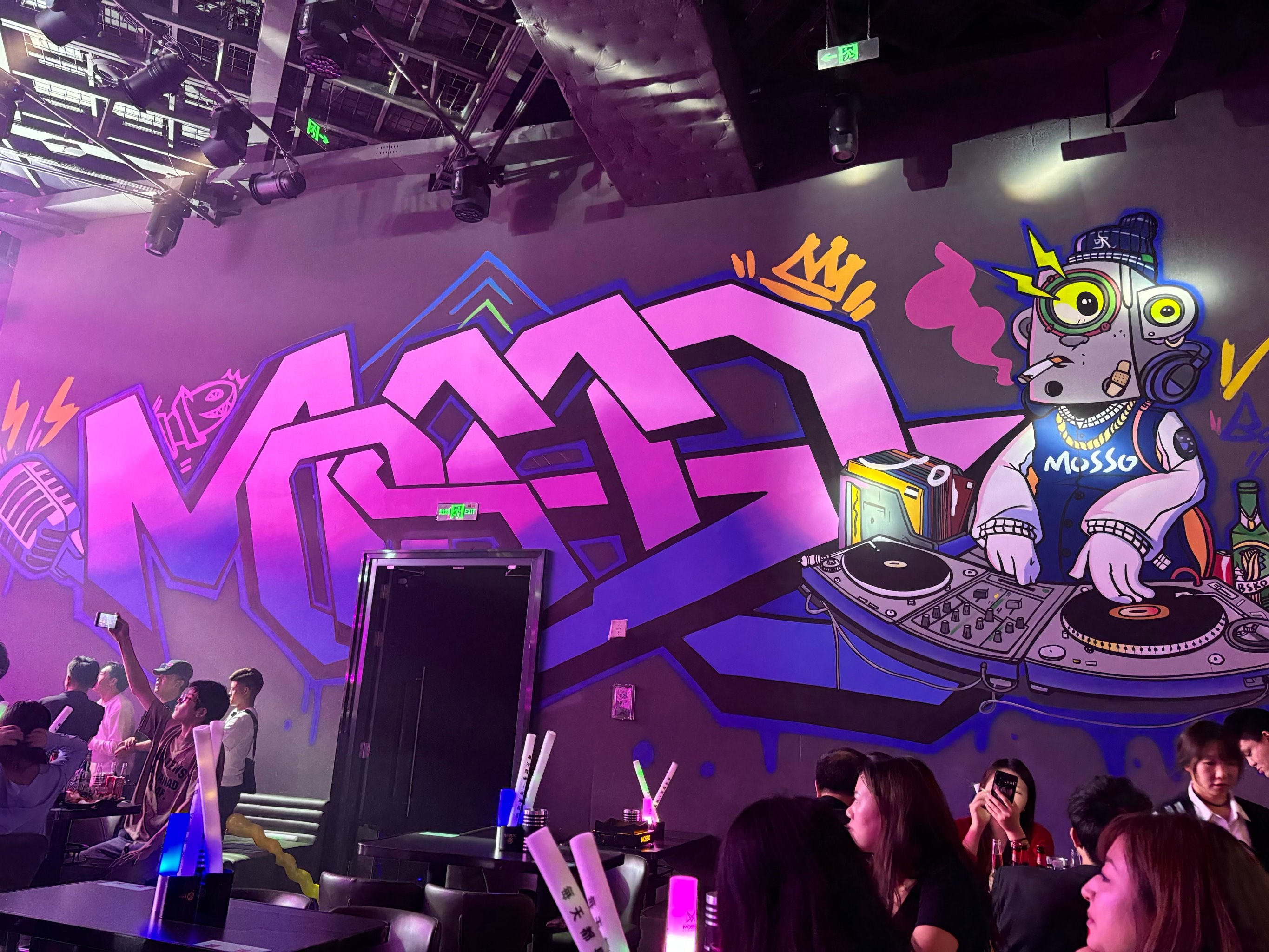 汉中商务ktv费用攻略-西乡县ktv预定